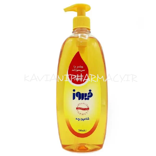 شامپو بچه فیروز پمپی 750 میل