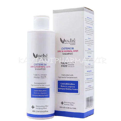 شامپو تقویت‌کننده سیستین و ویتامین B6 موهای خشک و معمولی وچه 250 میل