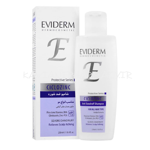 شامپو ضد شوره سیکلوزینک