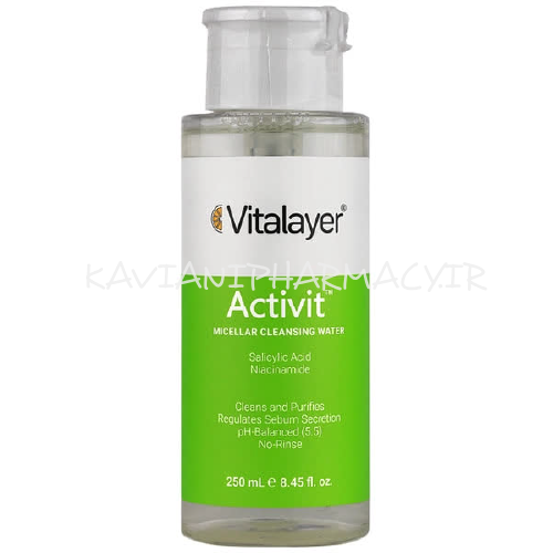 میسلار واتر اکتیویت پوست چرب ویتالیر حجم 250میل