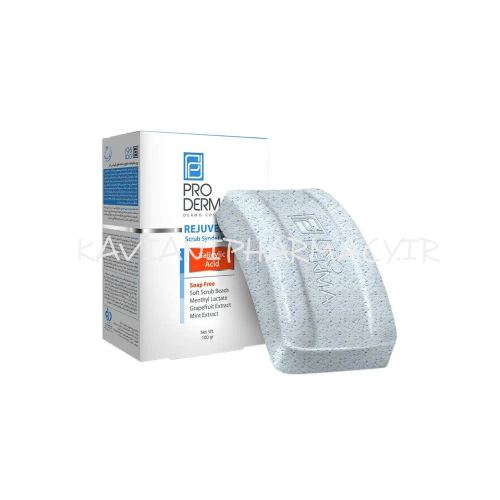 پن ساینده حاوی دانه های لایه بردار پرودرما 100 گرم