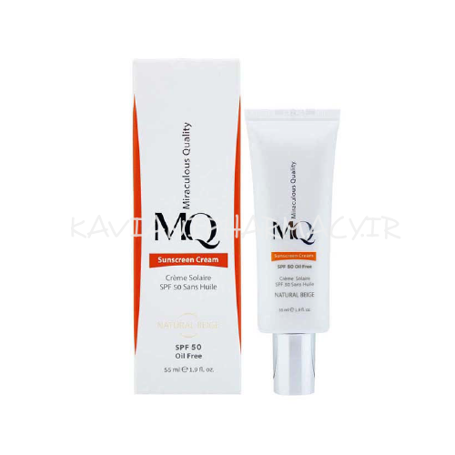 کرم ضد آفتاب SPF 50 فاقد چربی ام کیو بژ طبیعی