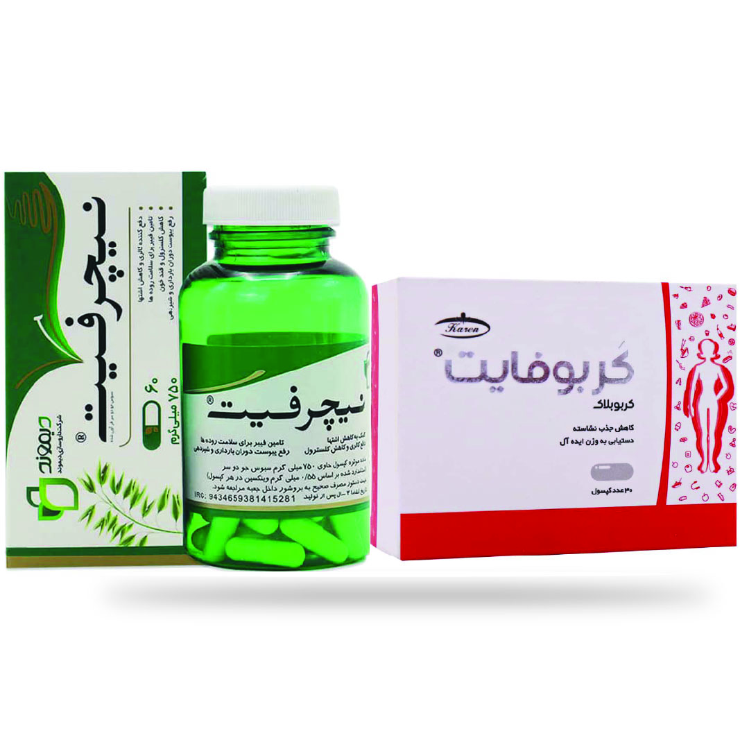 پک لاغری اقتصادی | نیچرفیت + کربوفایت