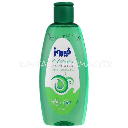 روغن بدن کودک فیروز حاوی عصاره آلوئه‌ورا 200 میلی لیتر