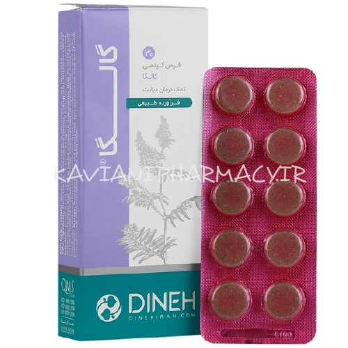 قرص گالگا دینه 30 عددی