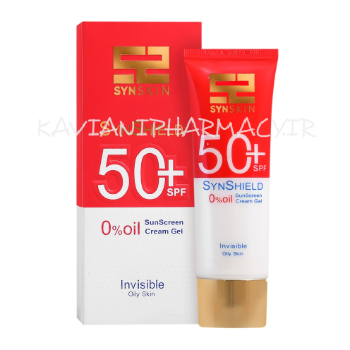 کرم ژل ضد آفتاب ساین اسکین SPF50