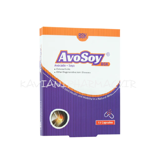 کپسول آوسوی بی اس کی