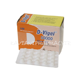 کپسول ژلاتینی ویتامین D3 دی ویژل 50000 واحدی دانا 100 عددی