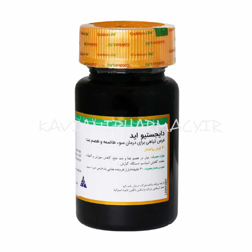 قرص دایجستیو اید گلدن لایف 60 عددی