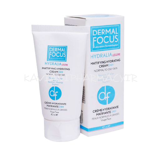 کرم مرطوب کننده هیدرالیا لژر درمال فوکوس 40 میل