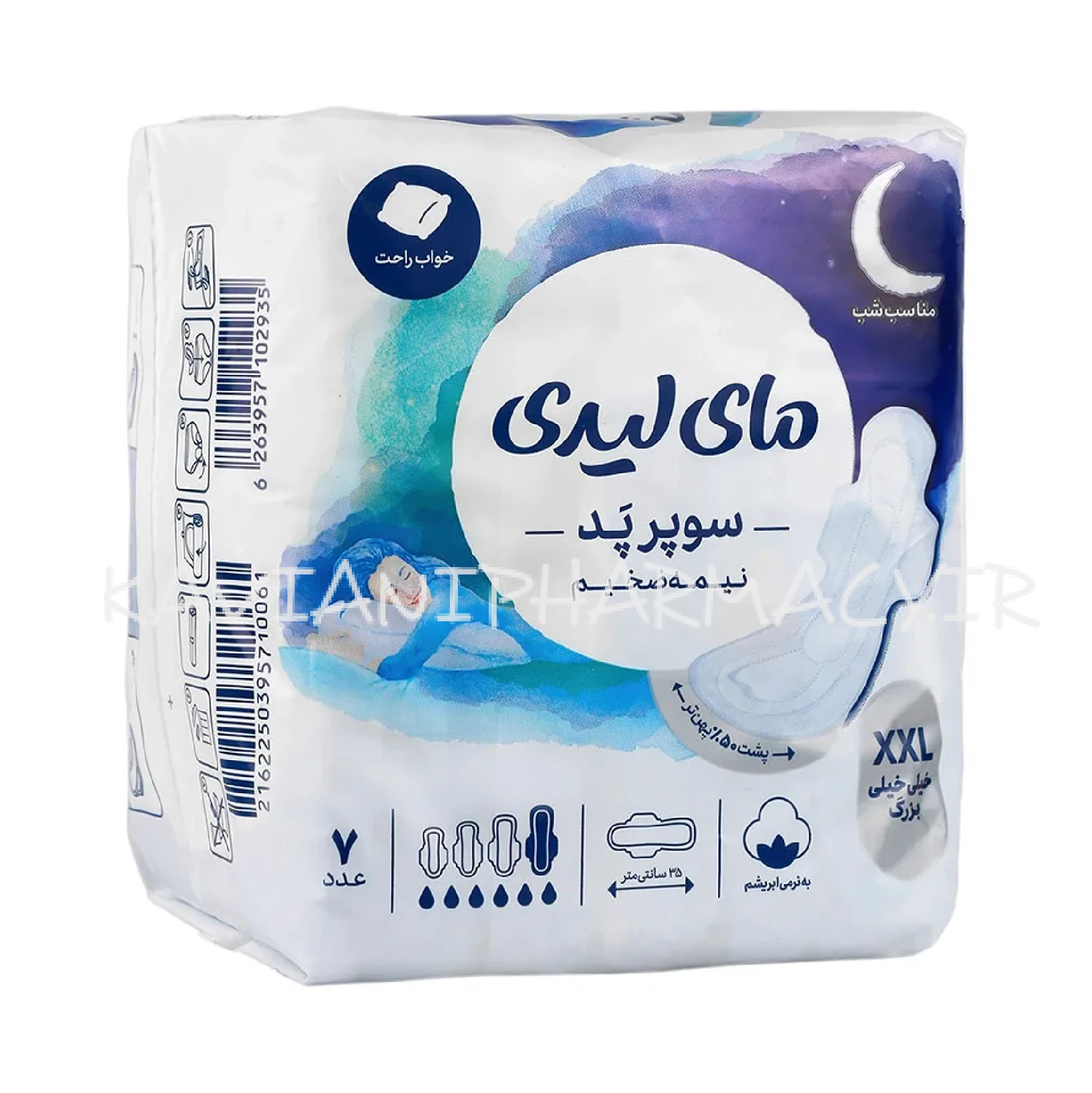 نوار بهداشتی سوپر پد نیمه ضخیم XXL مای لیدی