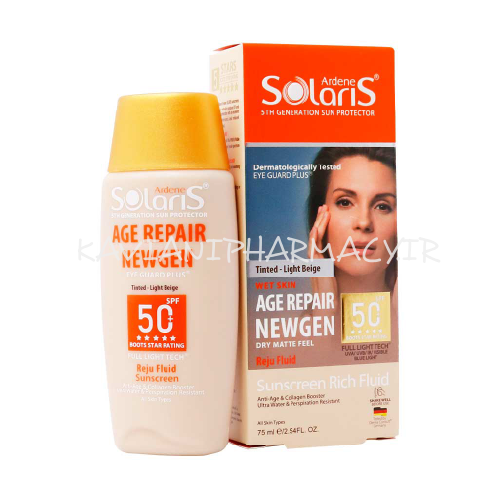 فلوئید رنگی ضد آفتاب و ضد چروک SPF50 سولاریس آردن 75 میلی‌لیتر بژ روشن