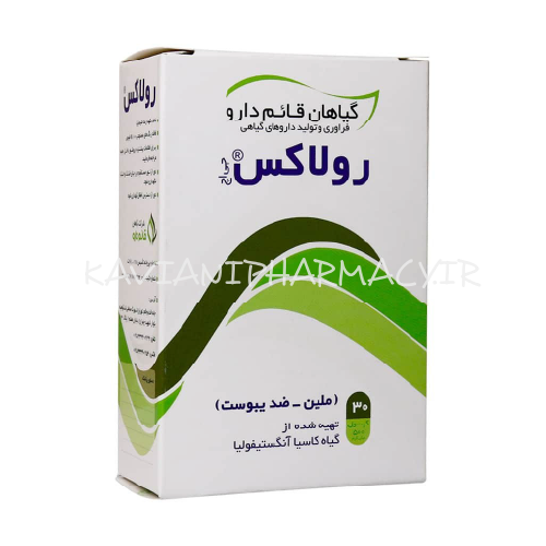 کپسول رولاکس قائم دارو 30 عدد