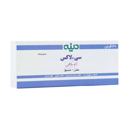 قرص سی لاکس دینه 30 عددی
