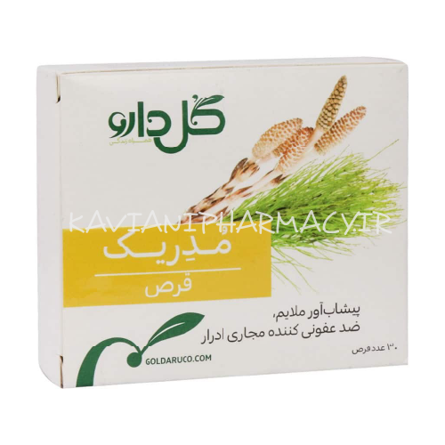 قرص مدریک گل دارو 30 عددی