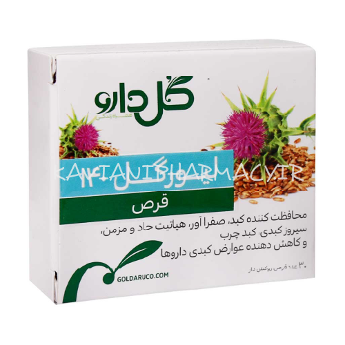 قرص لیورگل 140 گل دارو30عددی
