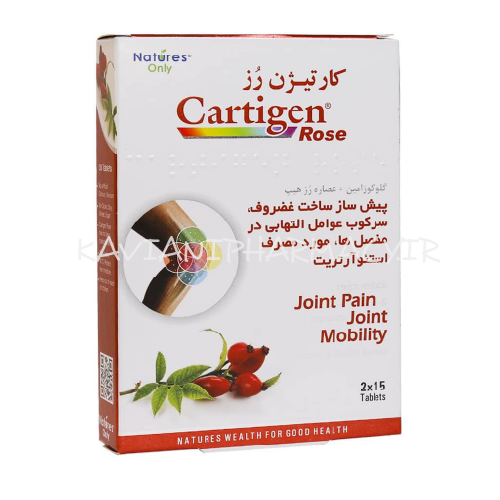 قرص کارتیژن رز نیچرز اونلی 30 عددی