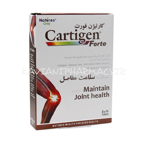قرص کارتیژن فورت نیچرز اونلی ۳۰ عددی