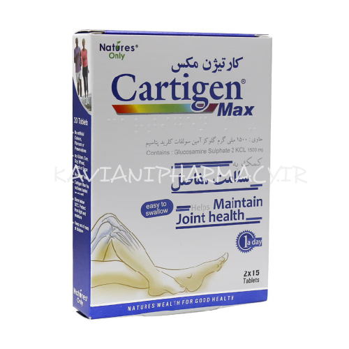 قرص کارتیژن مکس نیچرز اونلی ۳۰ عددی