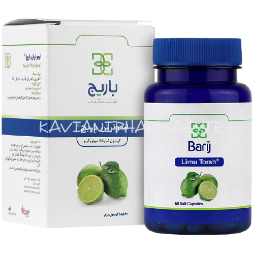کپسول نرم لیمو ترش 75 میلی گرم باریج اسانس 60 عددی