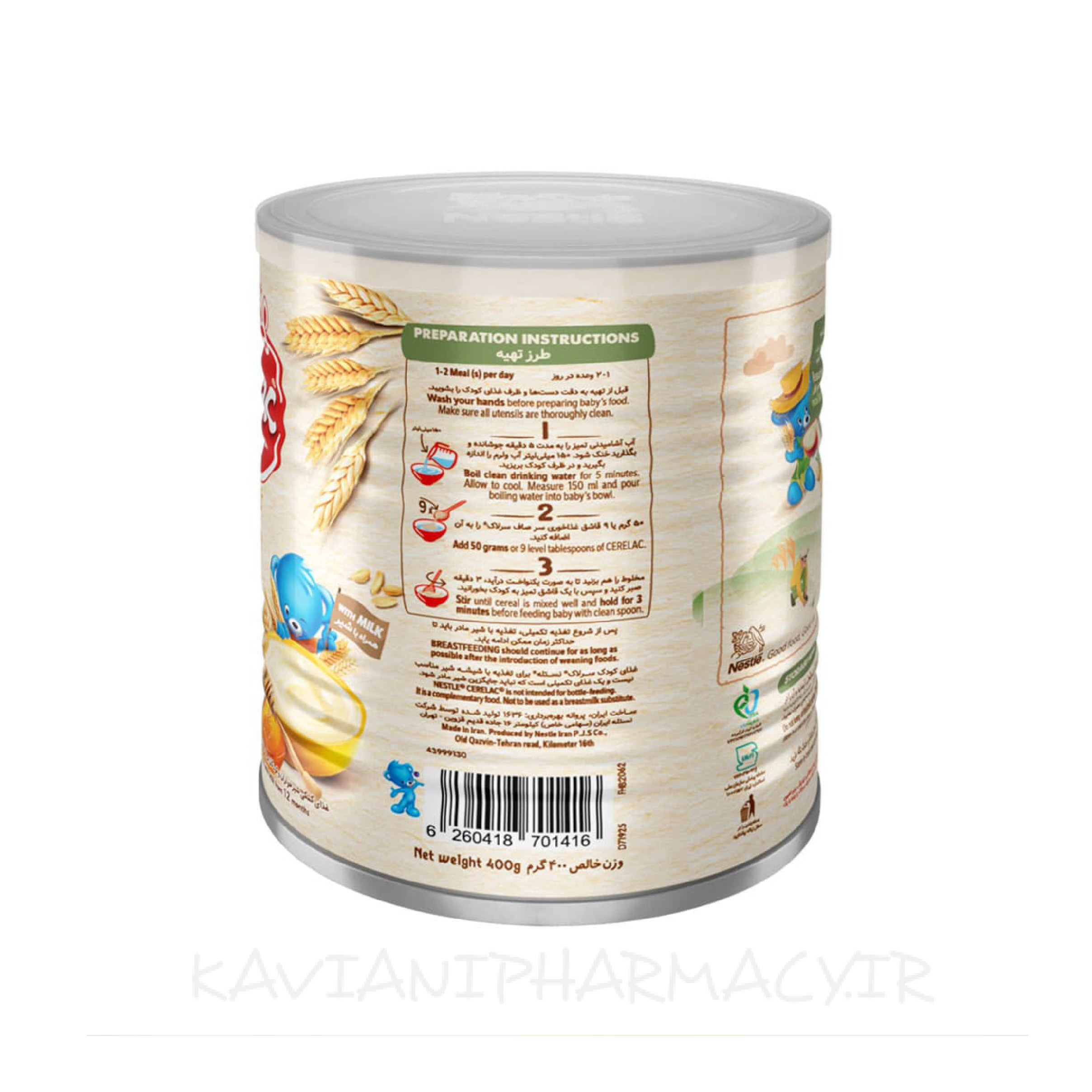 product