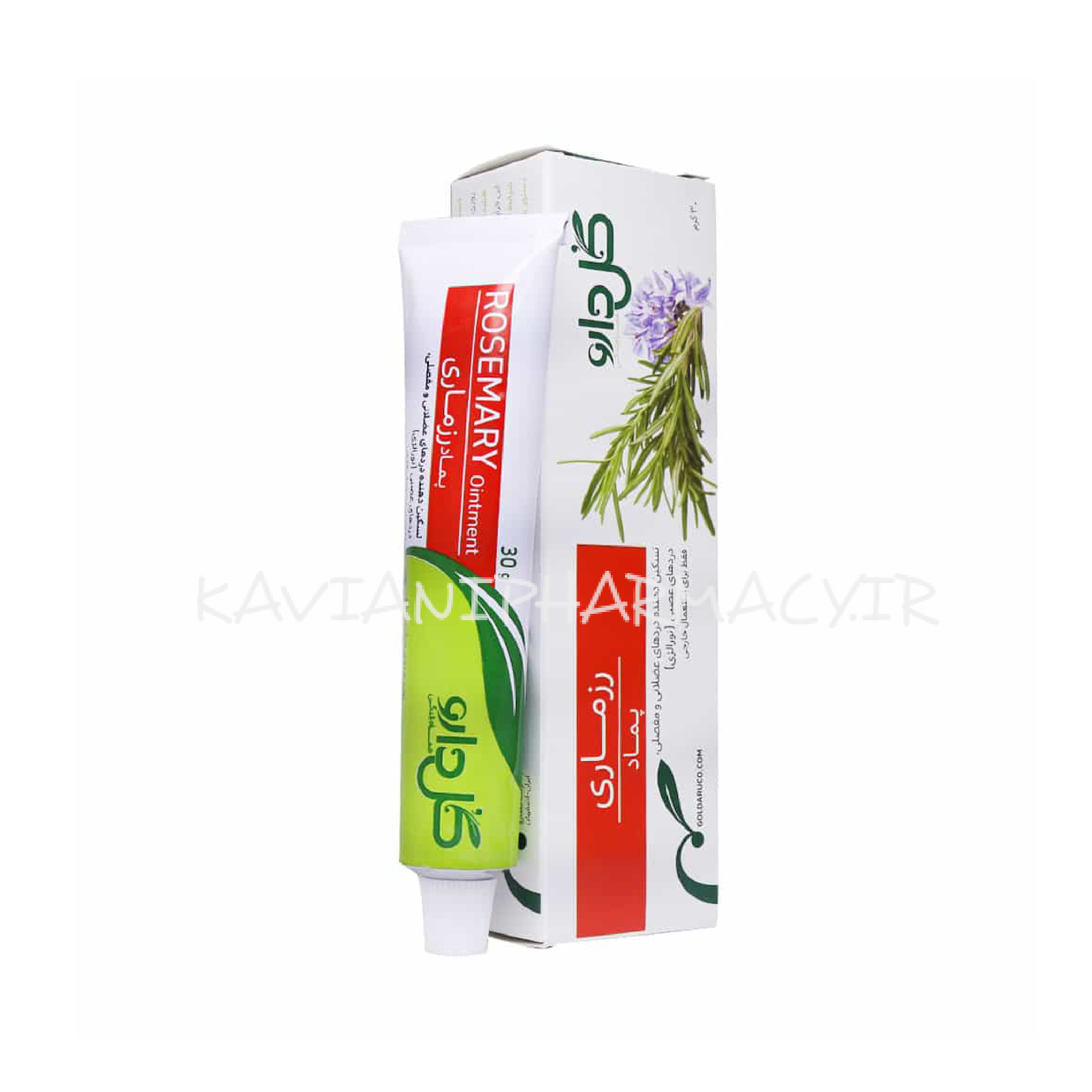 پماد رزماری گل دارو 30 گرمی