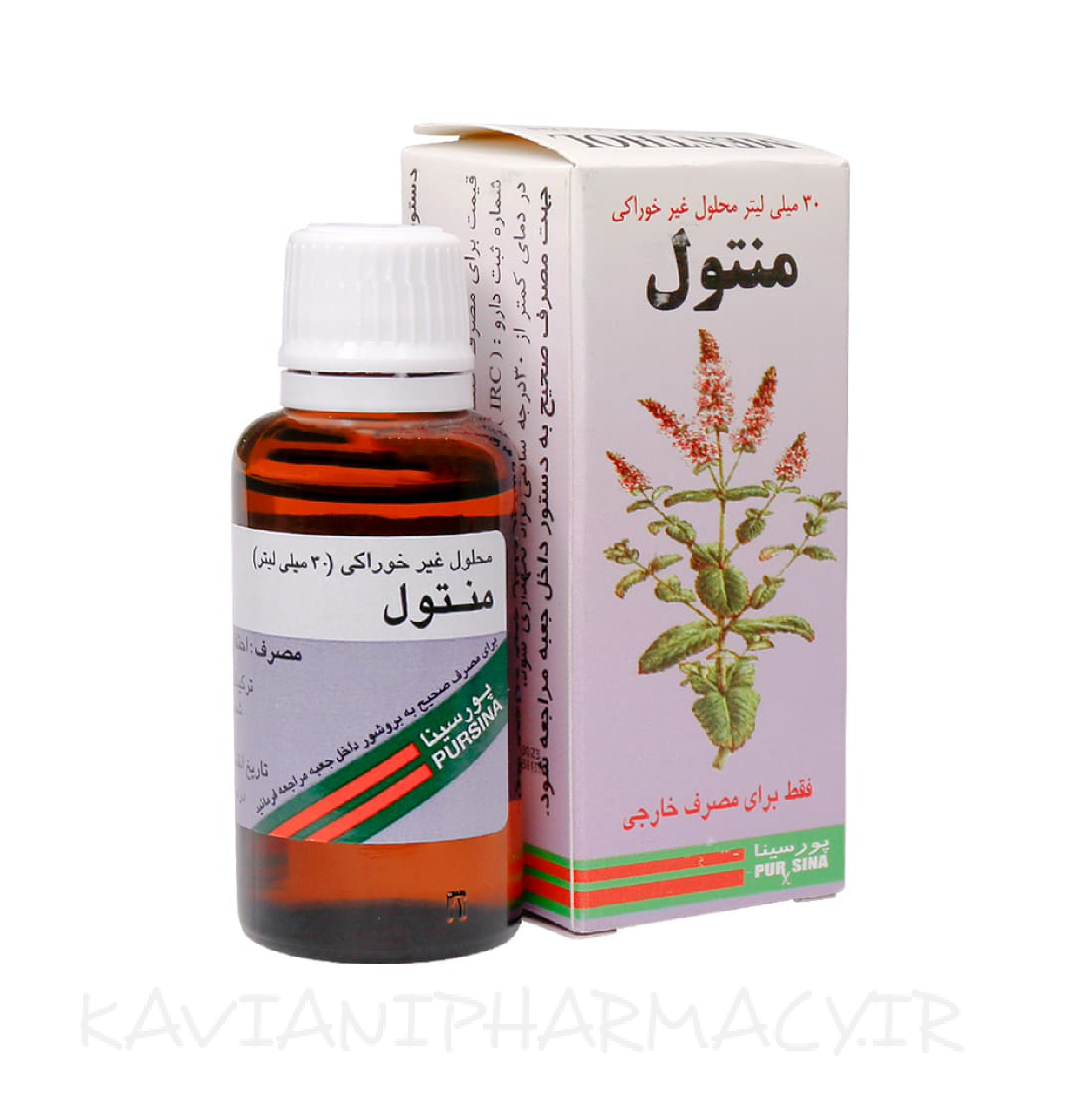 محلول غیر خوراکی منتول پورسینا ۳۰ میل