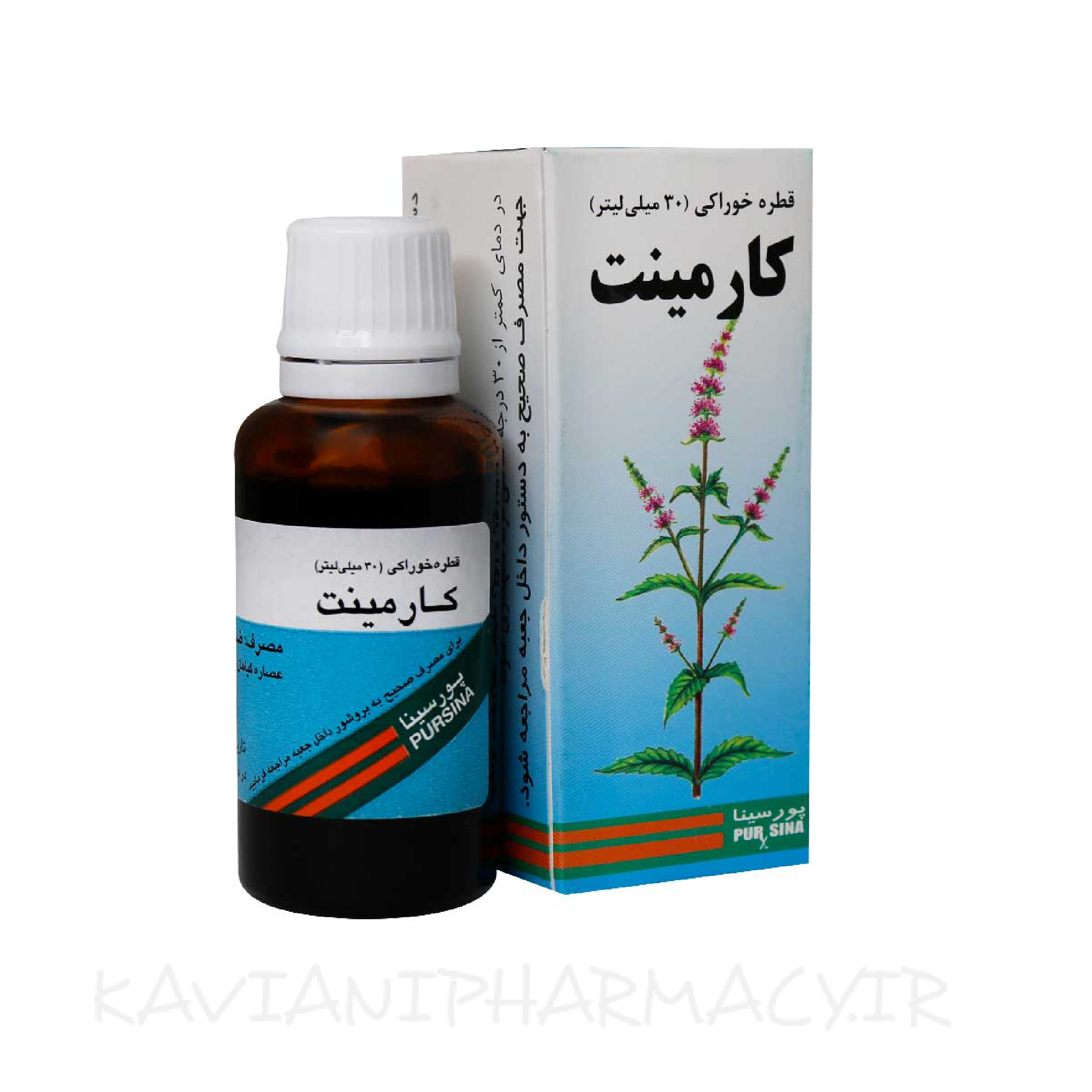 قطره کارمینت پورسینا ۳۰ میل