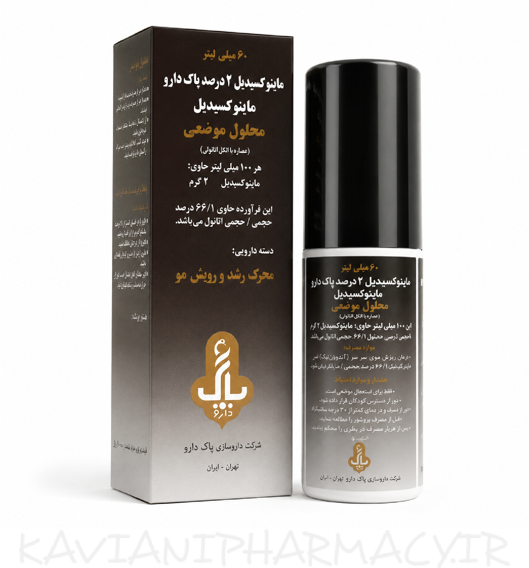 ماینوکسیدیل ۲ درصد پاک دارو ۶۰ میل
