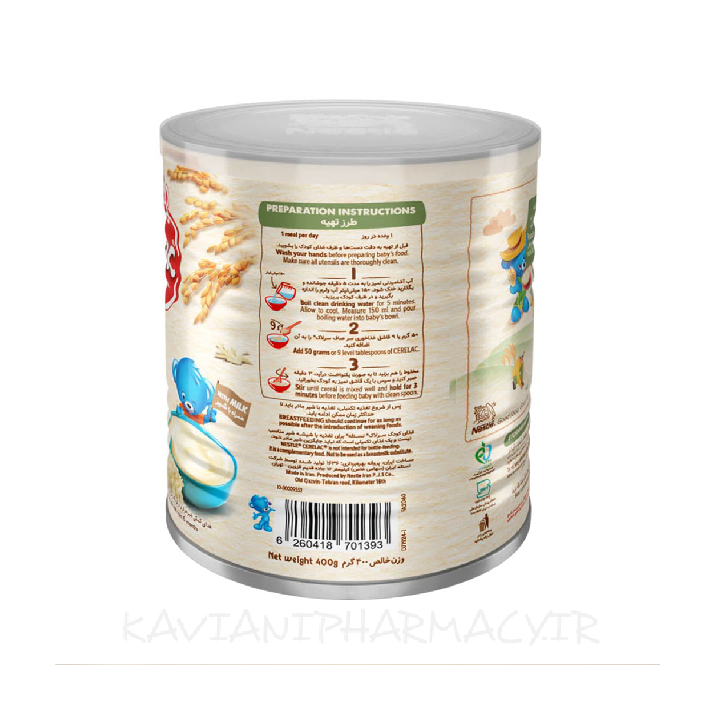 product