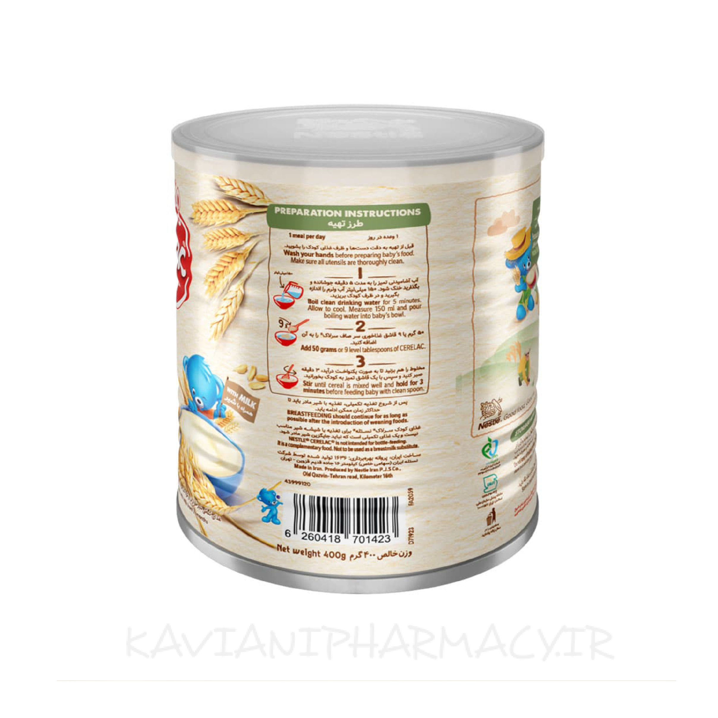 product