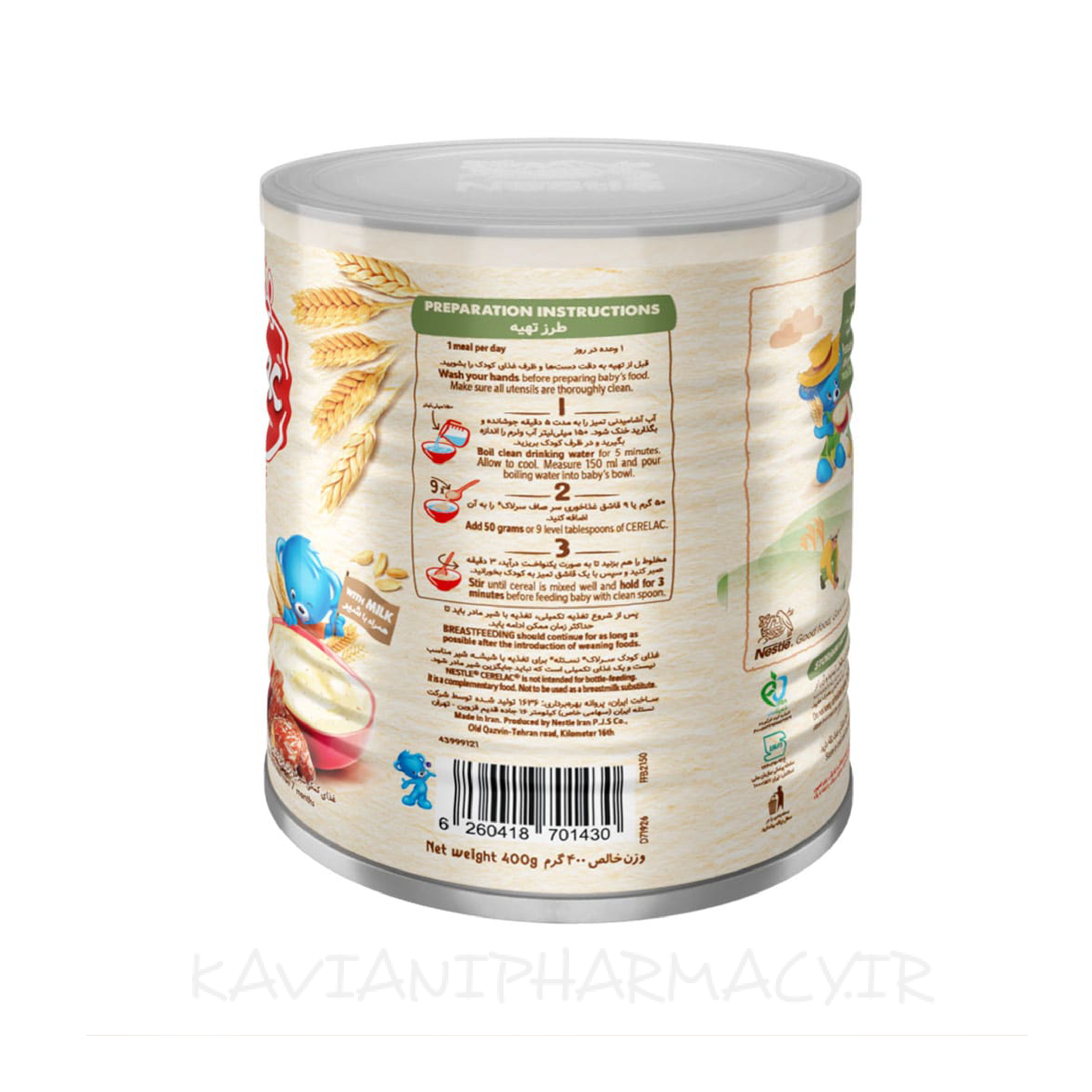 product