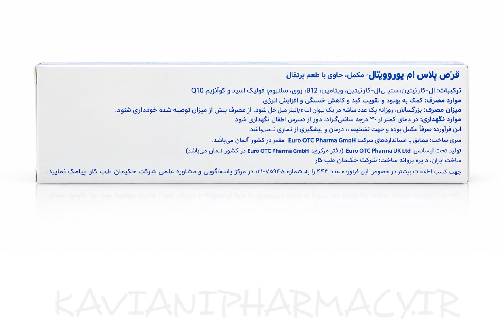 product