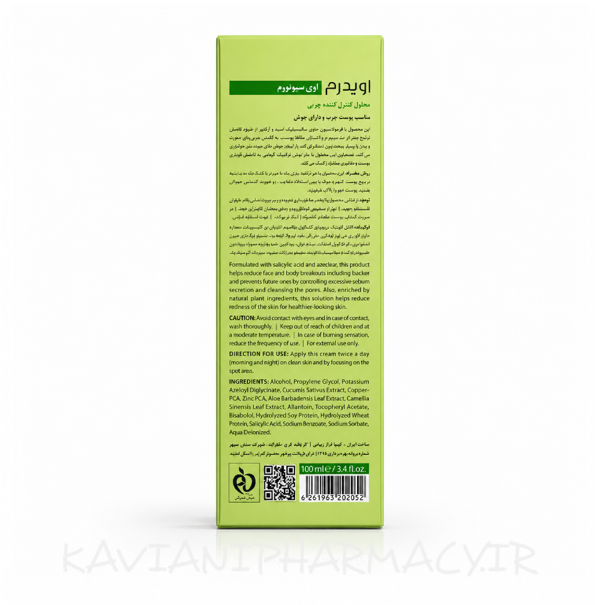 product