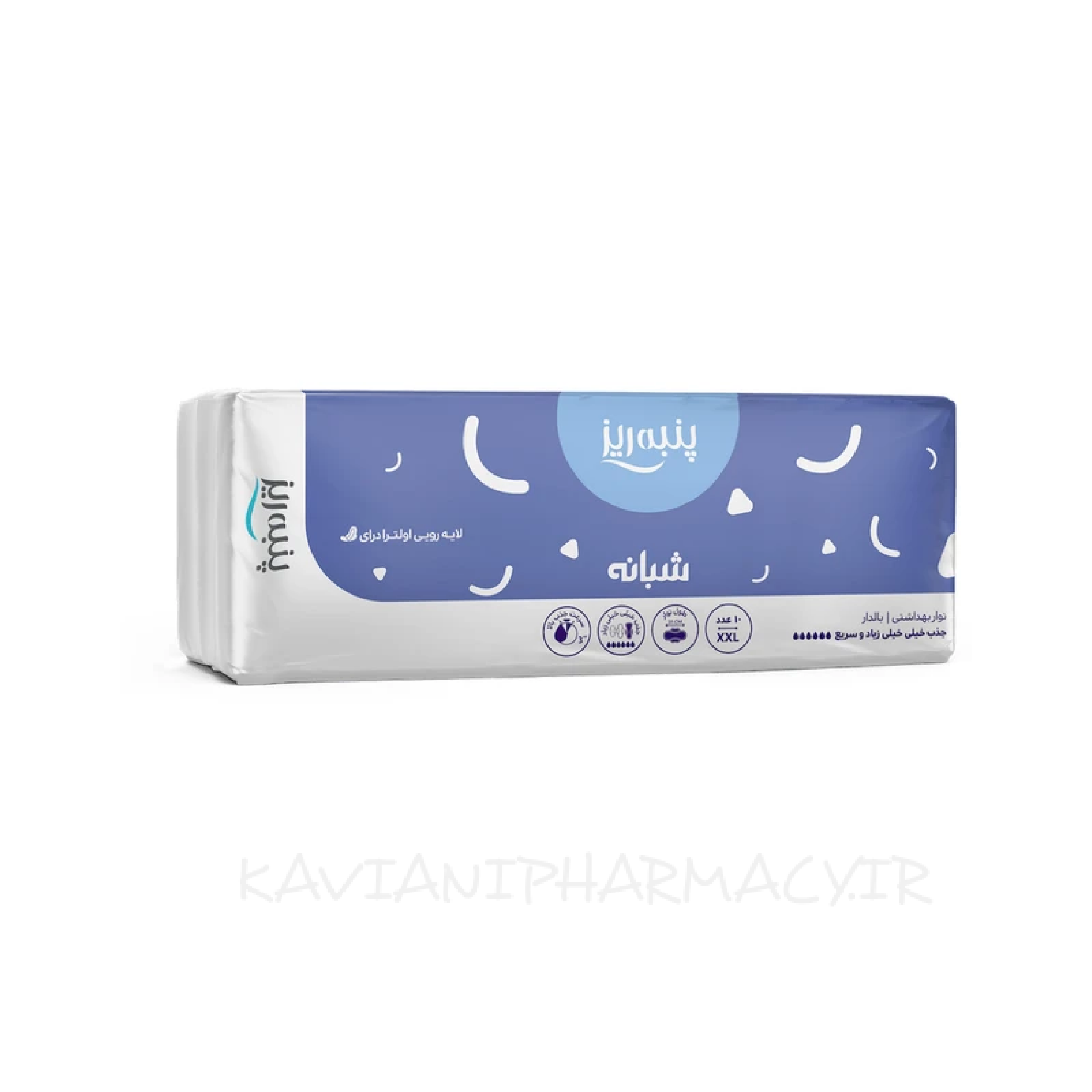 نواربهداشتی بالدار ضخیم شب پنبه ریز اولترا درای سایز XXL بسته ۱۰ عددی