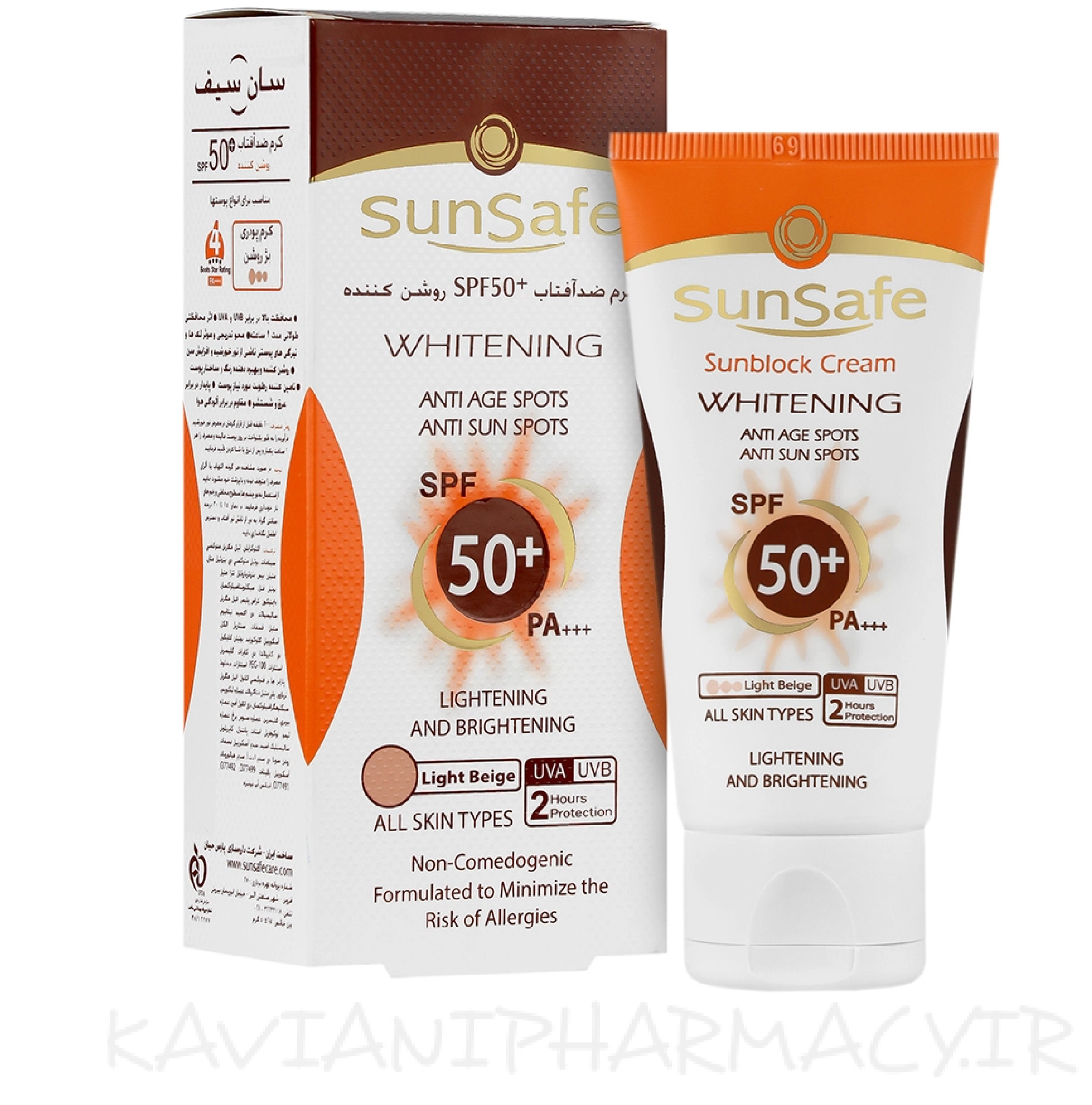 کرم ضد آفتاب روشن کننده کرم پودری SPF50 سان سیف50 گرم