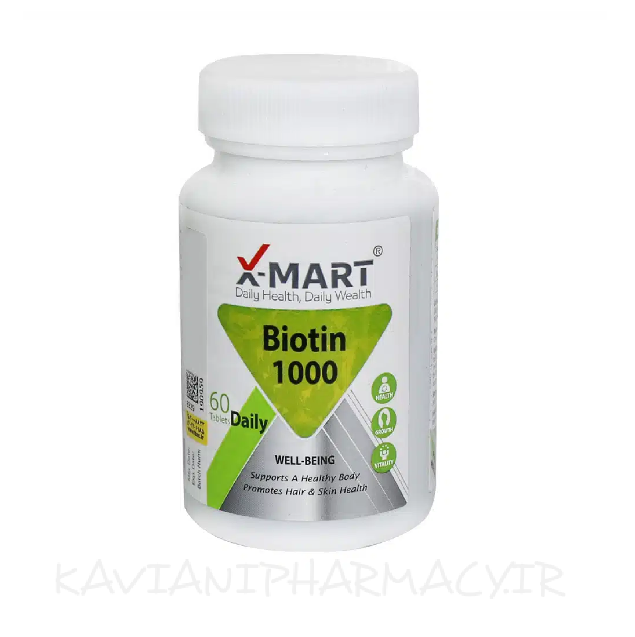 قرص بیوتین 1000 ایکس مارت 60 عددی